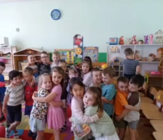 День дружбы День дружбы.